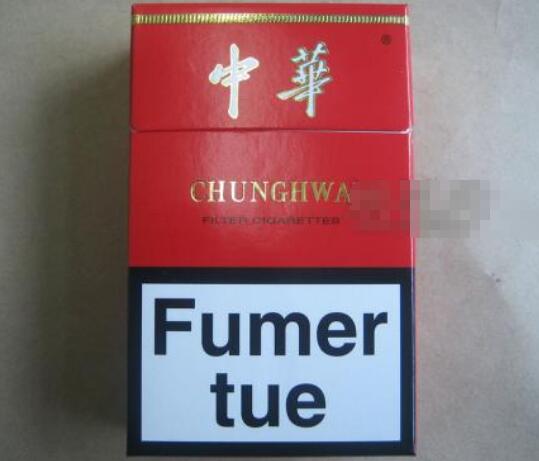 猴王香烟货源
