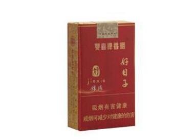 黑色盒的高端香烟
