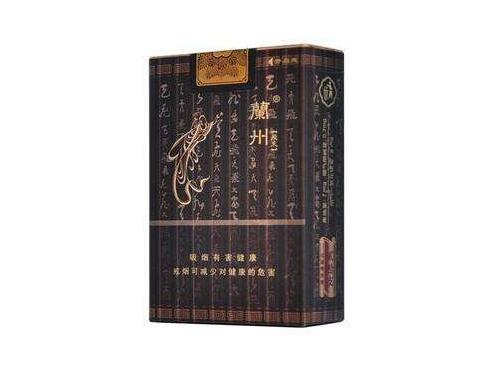 5到10元福香烟一手货源