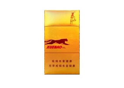 揭东批发香烟在哪里
