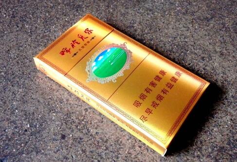 免税祝尔慷香烟批发