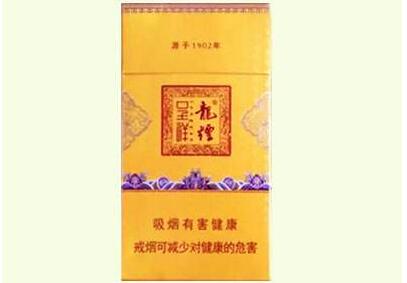 香烟厂家批发磨砂