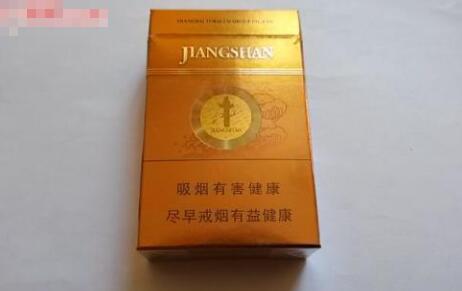 白沙香烟货源