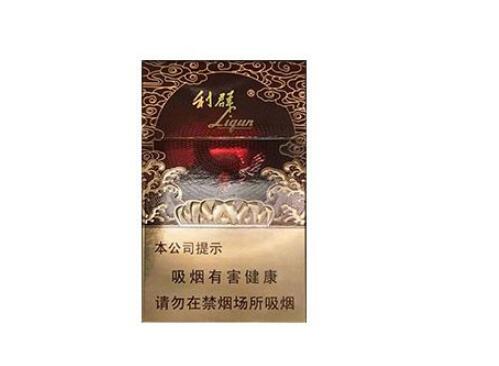 6元白沙香烟货源
