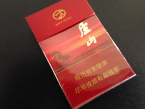 30左右爆珠香烟外国