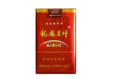抖音抽外烟视频是真的吗