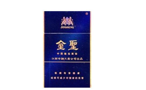 高端香烟是用哪种烟叶