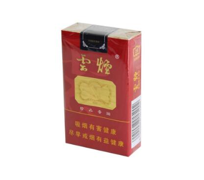 玉兰香烟总仓