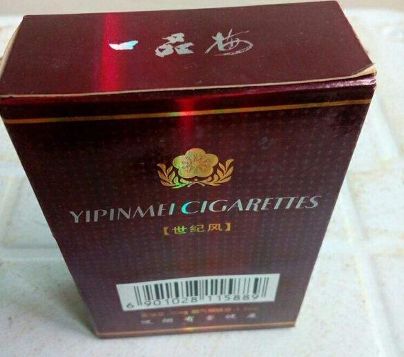 菲斯曼壁挂炉外烟筒