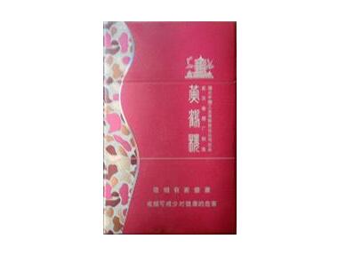 重庆香烟中高档