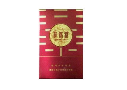 江南韵属于高端香烟吗