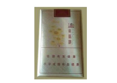 紫气东来香烟进货渠道