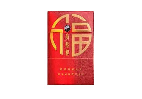重庆男子偷高档香烟