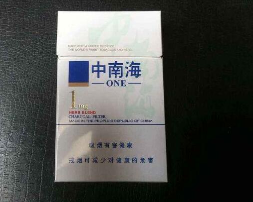 2003年中国高档香烟