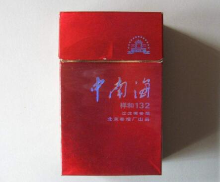 外烟有没有散拼的烟嘴卖