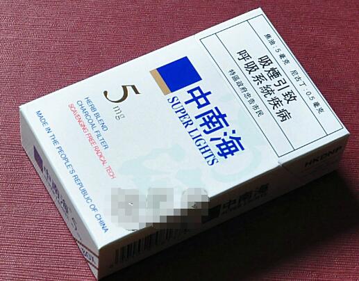 聊城 哈德门香烟 批发