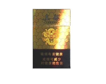 6元琥珀香烟货源