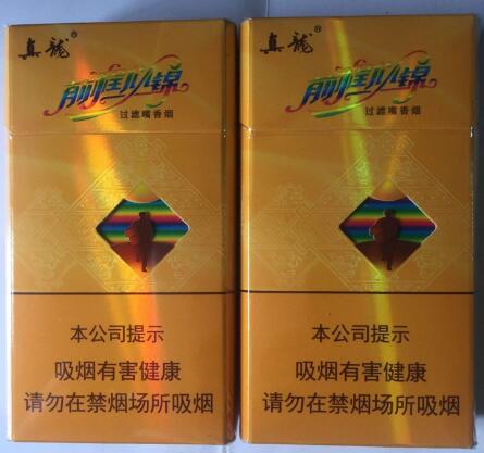 6元一品梅香烟批发渠道