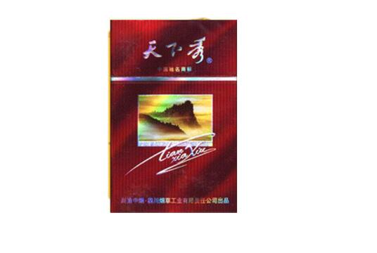 5到10元北戴河香烟价格