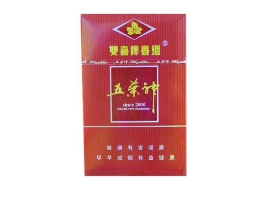 批发卖走私香烟