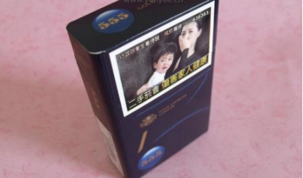正品香烟外烟海淘价格表