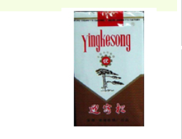 广州深圳老板抽哪些高端香烟