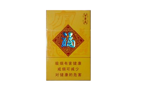 5到10元帝国香烟批发渠道