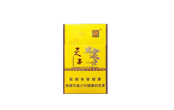 5元阿诗玛香烟