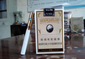 跨越细支爆珠香烟批发