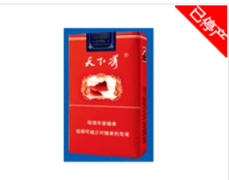 爆珠香烟蓝莓口味有哪些
