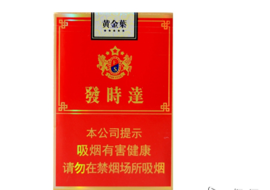 高档香烟拆包方法