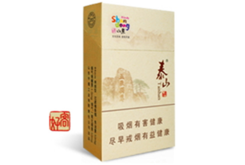 免税兰州香烟多少钱