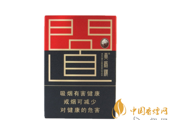 3元红塔山香烟