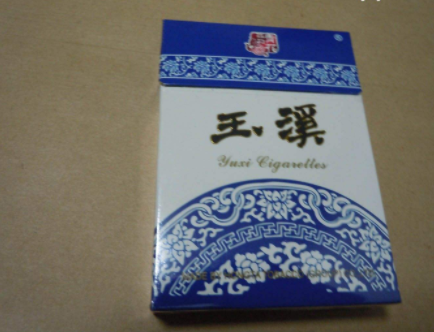 黄山高档细支香烟