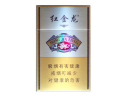 高端香烟什么人抽的