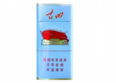 免税苁蓉香烟厂家