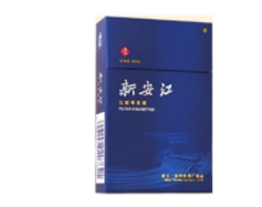 最热销的高端香烟排行榜