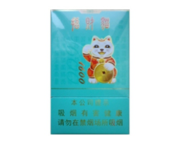 庆阳高档香烟回收