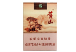 5元东方红香烟批发