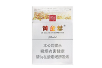 6元工字香烟好抽吗