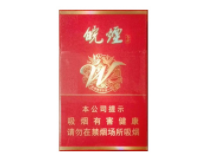 爆珠香烟哪里生产的