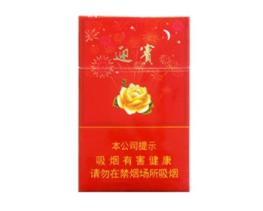咖啡爆珠香烟有几种版本
