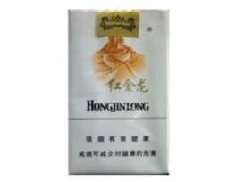 山东儒风香烟批发