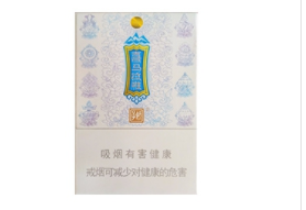 怎么在香烟里放爆爆珠