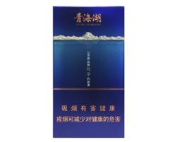 韩国双爆珠香烟品牌大全