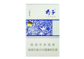 国外烟熏歌曲有哪些名字