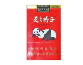 正品利群香烟厂家