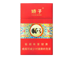 云霄香烟批发最新