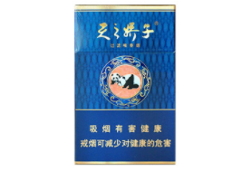 5到10元洛烟香烟一手货源