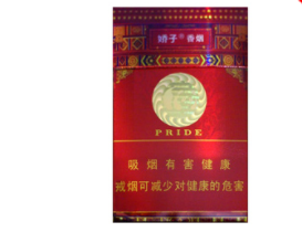 免税香格里拉香烟进货渠道
